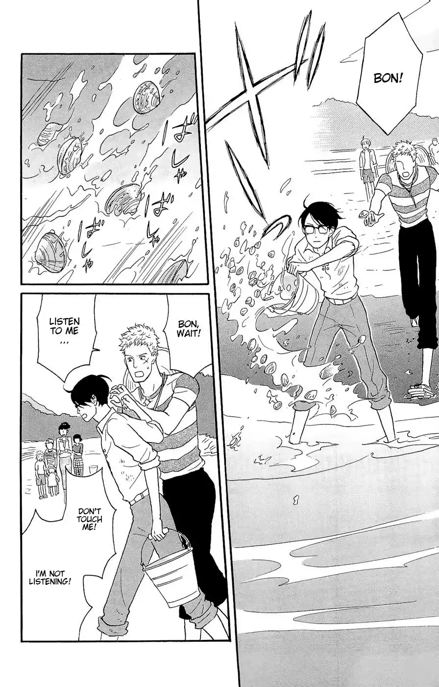 Sakamichi no Apollon Chapter 20 26